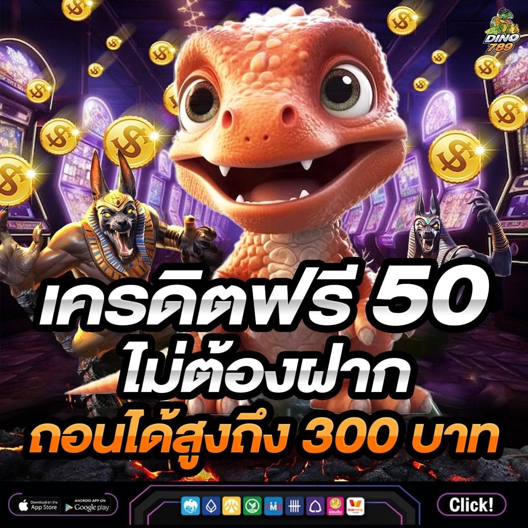 gb69 สล็อต คาสิโนครบวงจร เล่นง่ายจ่ายจริง ทันสมัยในไทย