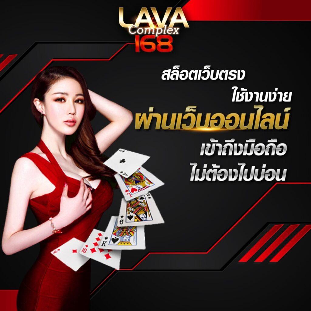 get77 slot แบรนด์คาสิโนออนไลน์ยอดนิยม ยิ่งเล่น ยิ่งสนุก ท้าทายความสามารถ