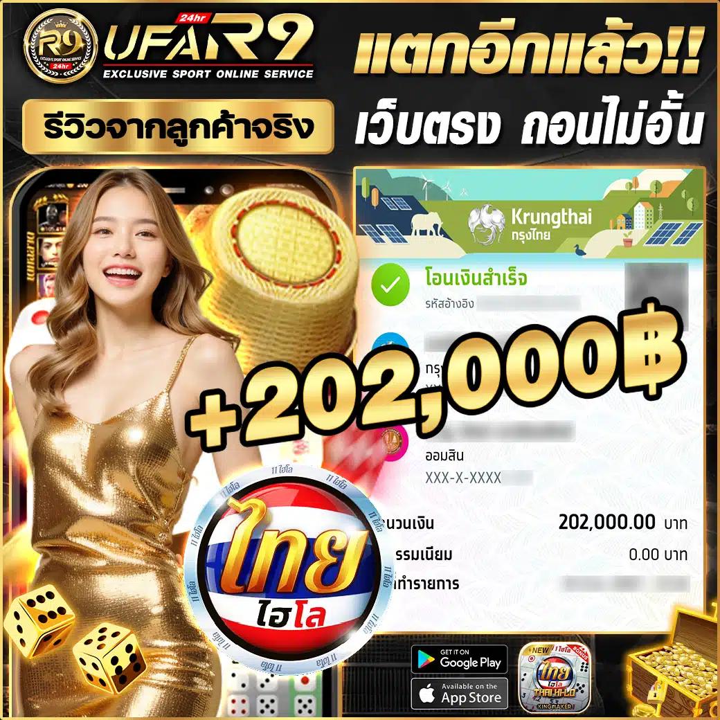 gg168et ศูนย์รวมความบันเทิงทางการเดิมพัน เว็บตรงอันดับ1 ของไทย