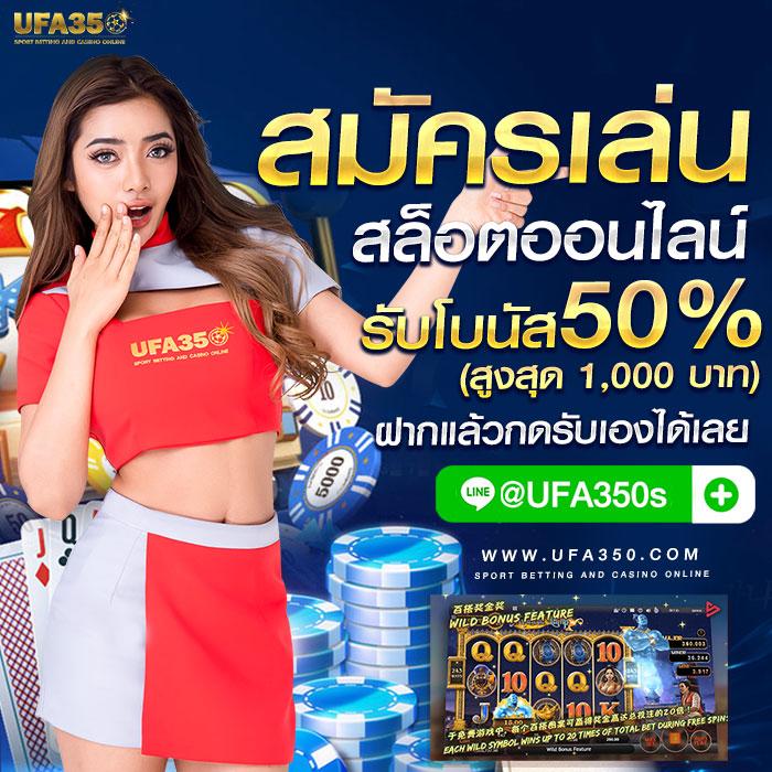 ggslot168 เว็บตรงใหม่ล่าสุด ฟรีเครดิต ฝากถอนเร็วทันใจระบบอัตโนมัติ
