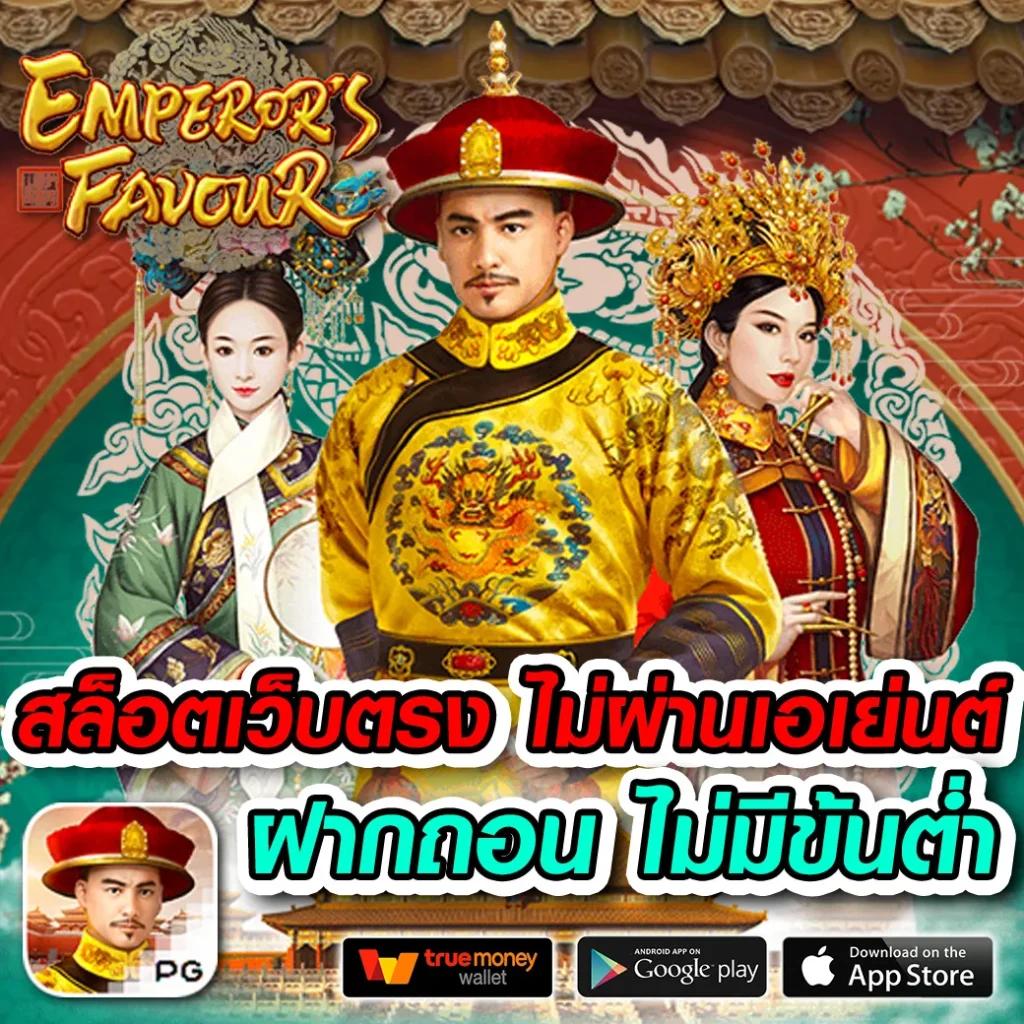 gmmbet25 คาสิโนครบวงจร แจกโปรโมชั่นดียิ่งขึ้นทุกวัน