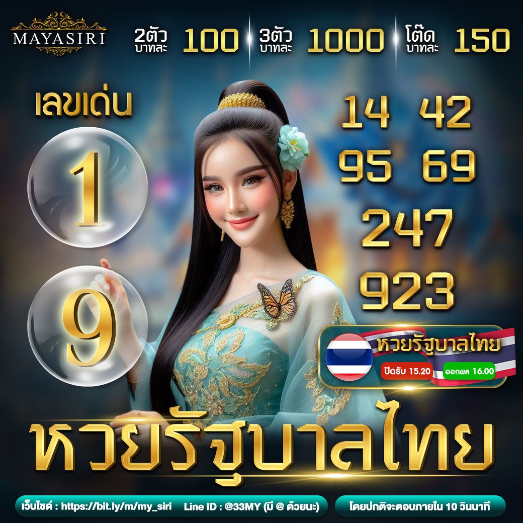 golden678 pg เว็บคาสิโนออนไลน์ครบวงจร ระบบเร็ว มาตรฐานไทย
