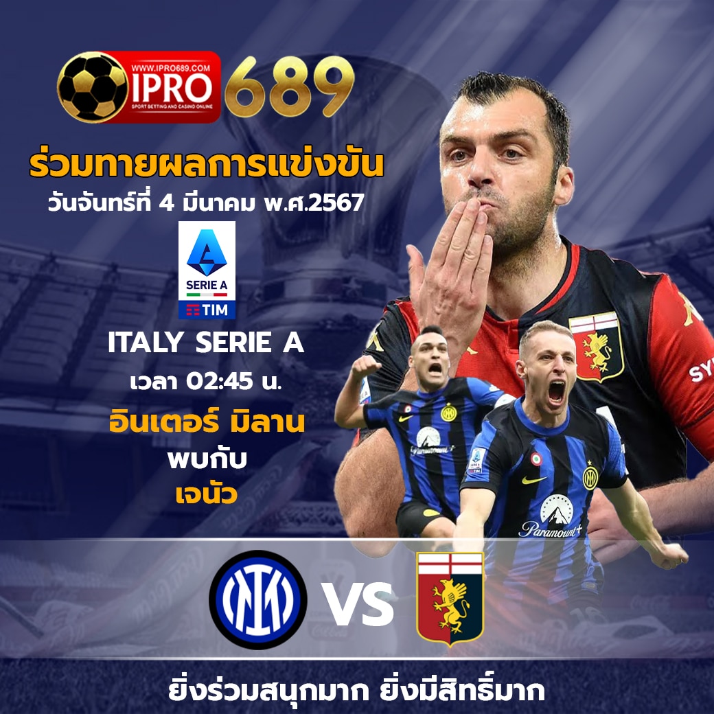 goz789 คาสิโนออนไลน์ชั้นนำ สมัครรับโบนัสสุดคุ้มทุกวัน