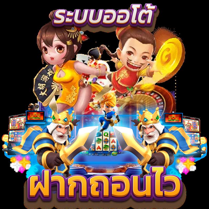 gslot999 เว็บคาสิโนออนไลน์สุดฮิต ระบบออโต้ใหม่ล่าสุด 2024