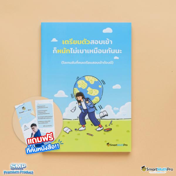 imiwin คาสิโนออนไลน์ แจกเครดิตฟรี พร้อมโปรโมชั่นสุดเร้าใจ