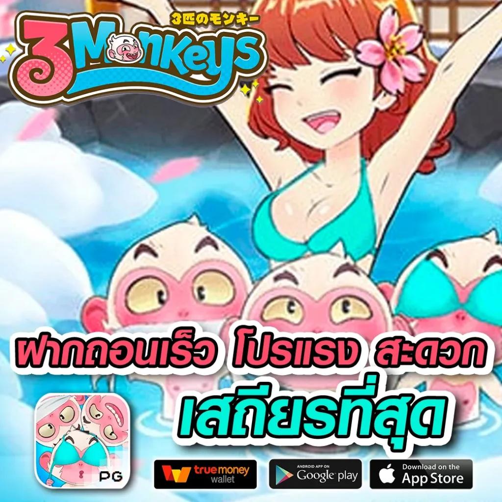 izé222 คาสิโนออนไลน์ใหม่ล่าสุด ฝากถอนรวดเร็ว ระบบทันสมัยที่สุดในไทย