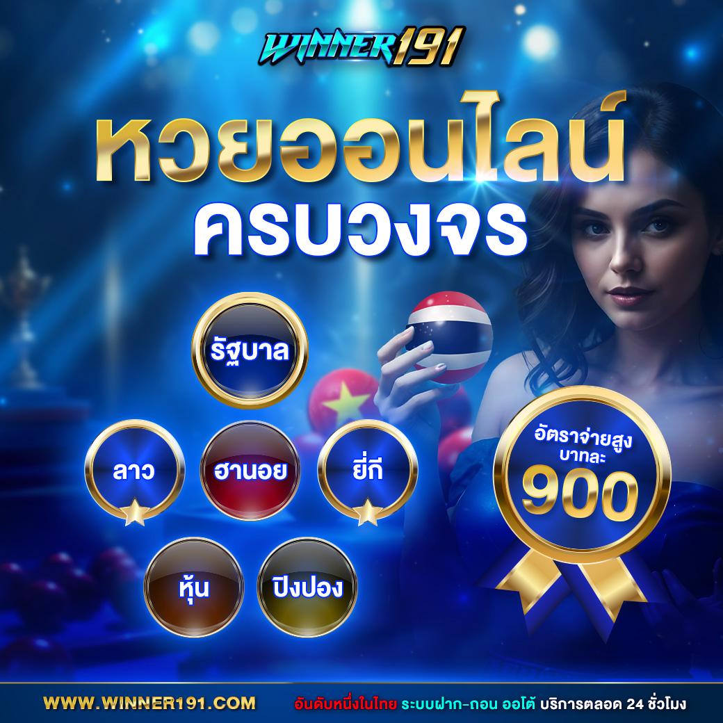 k9win Wallet แพลตฟอร์มเดิมพันออนไลน์ครบวงจร ความสนุกง่ายและปลอดภัย