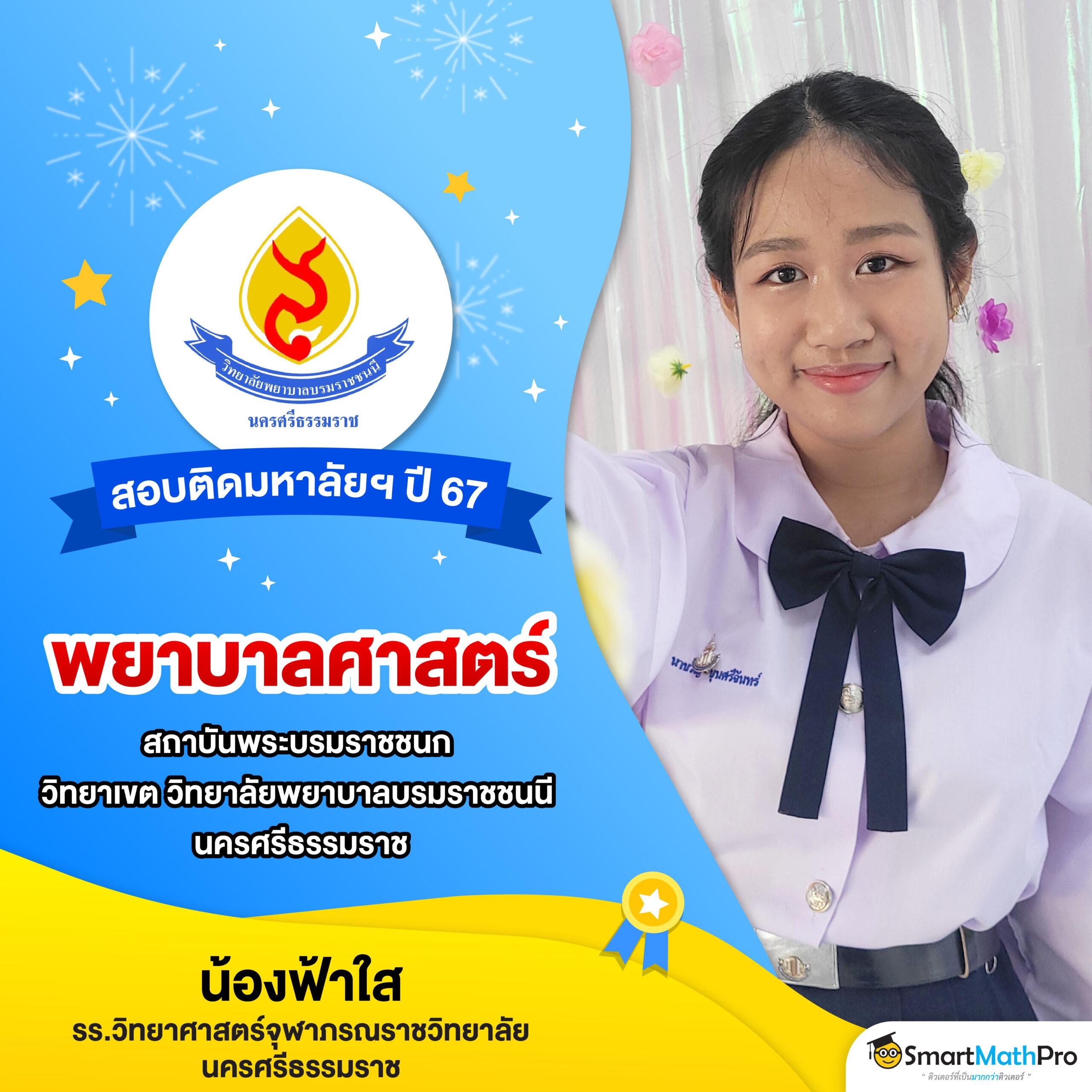  kinggame365 สล็อตเว็บตรง สมัครง่าย แตกไว พร้อมโปรโมชั่นเด็ด