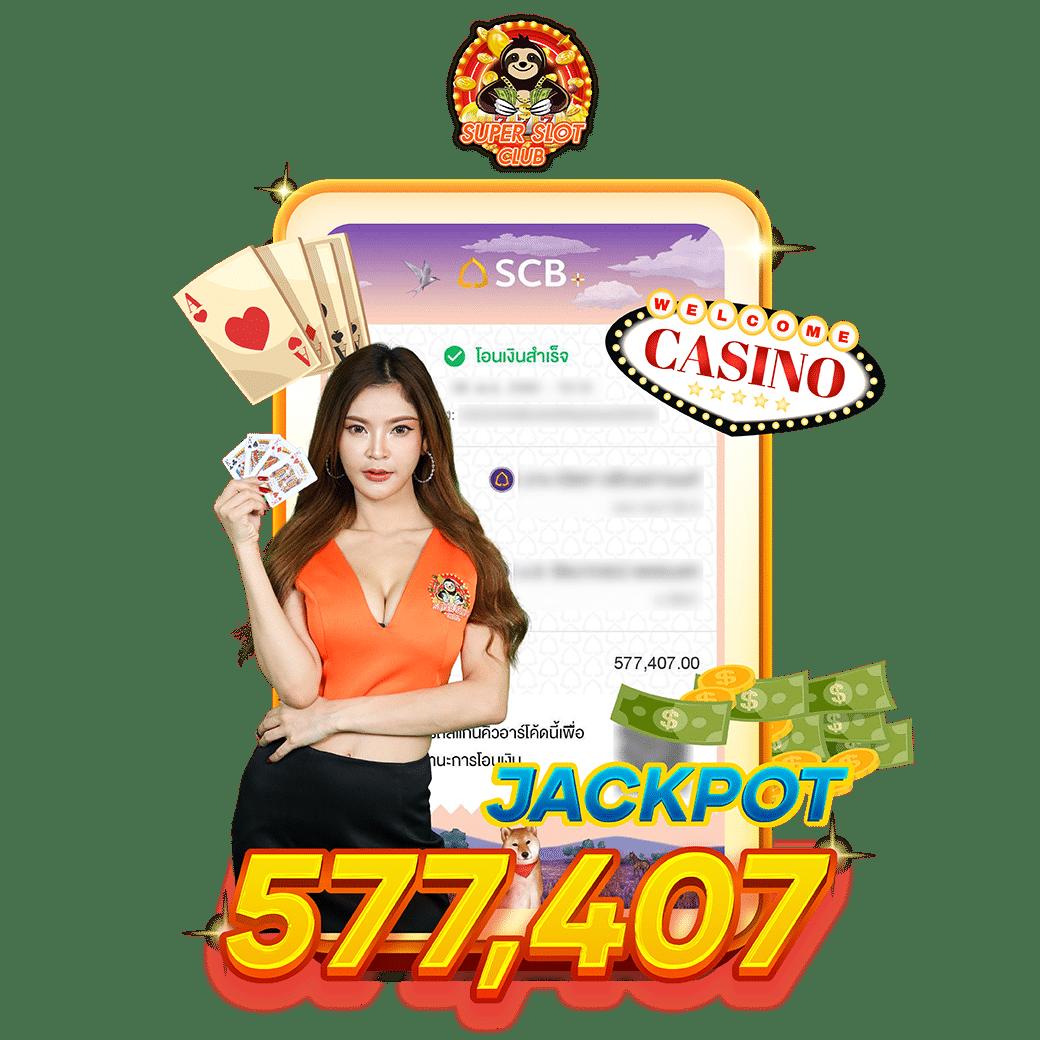 ko888 ฝาก1รับ50 สล็อตออนไลน์ ระบบทันสมัย แจกเครดิตฟรีทุกวัน