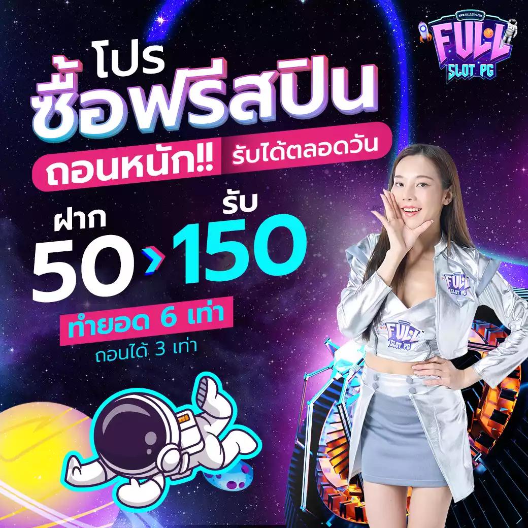 lava เครดิตฟรี: แหล่งความสนุกสุดเร้าใจในการเดิมพันออนไลน์