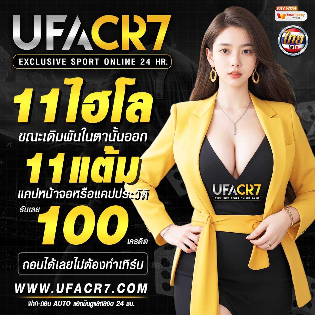 lavaเครดิตฟรี คาสิโนสุดมันส์ พร้อมโปรโมชั่นแรงในไทย
