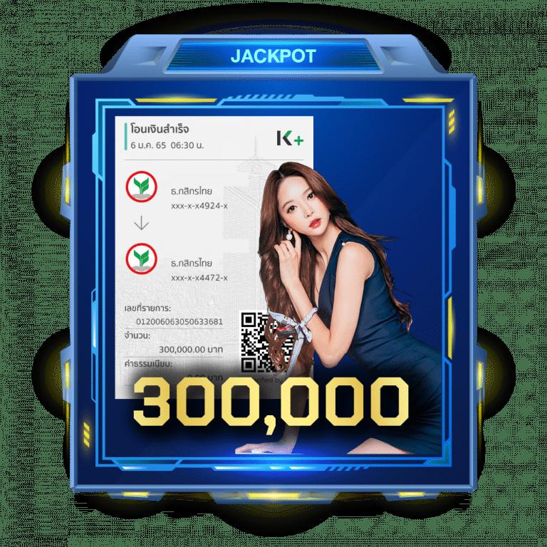 livescore7m คาสิโนออนไลน์ บริการเกมเดิมพันยอดนิยมในประเทศไทย