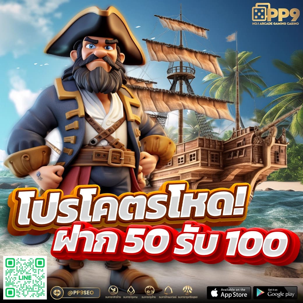 livewin365 เว็บคาสิโนครบครัน เดิมพันง่าย จ่ายจริงไม่มีขั้นต่ำ