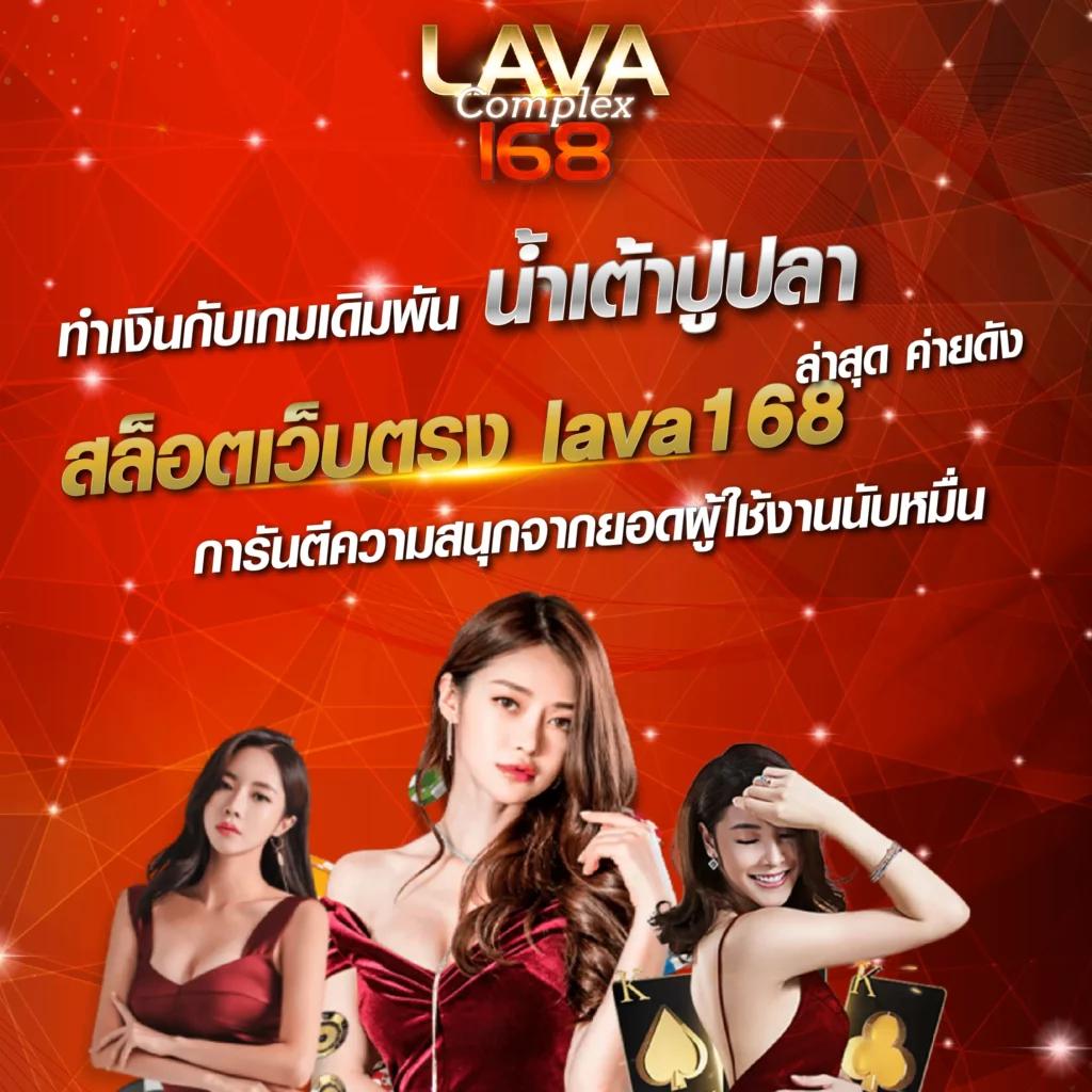 lsm99bet เว็บเดิมพันคาสิโนออนไลน์ครบวงจร พร้อมโปรโมชั่นสุดฮิต