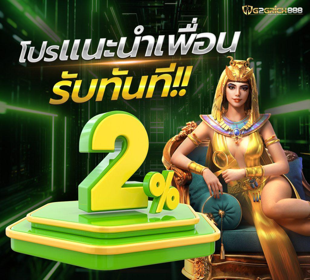 lucabet18 คาสิโนครบวงจร รวมเกมสล็อต บาคาร่า เว็บตรง ล่าสุด 2024