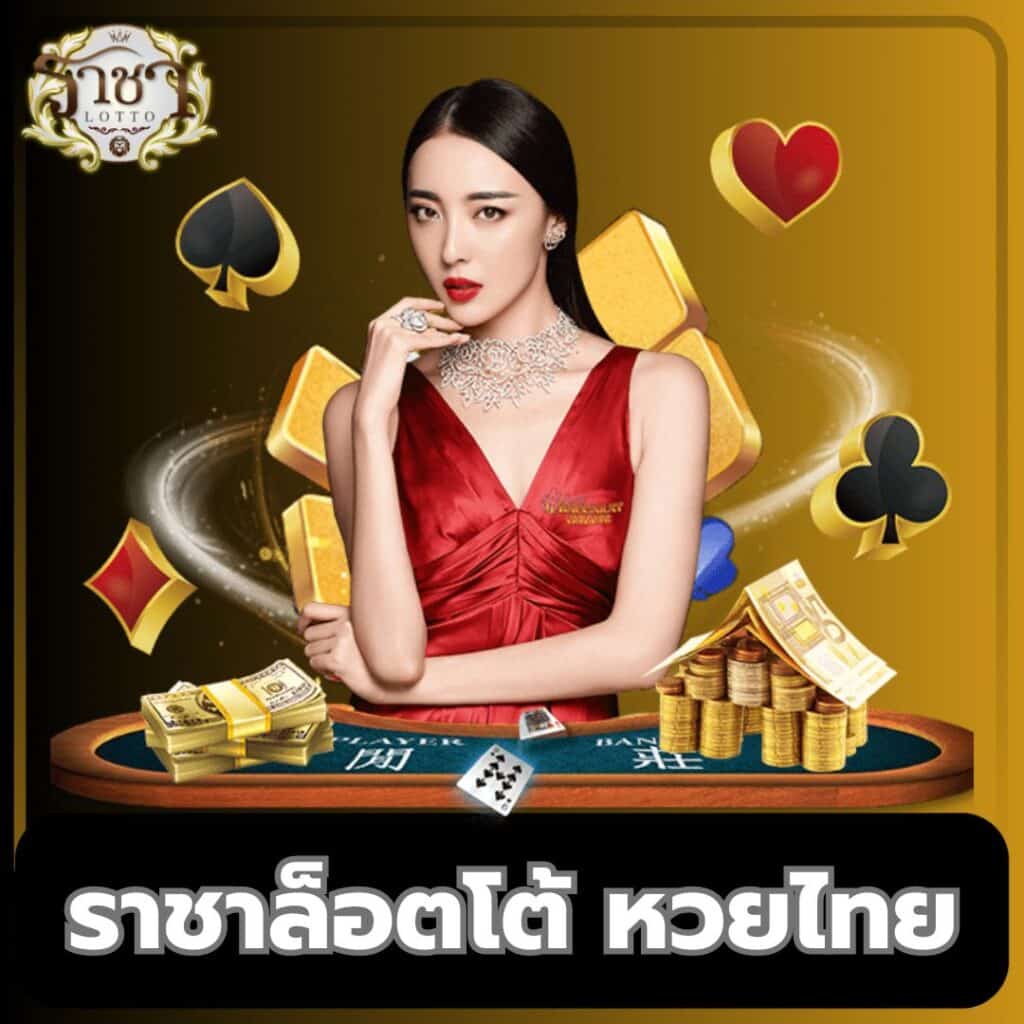 m4autobet คาสิโนออนไลน์อันดับหนึ่ง รวมเกมสล็อตและเกมโต๊ะยอดนิยม