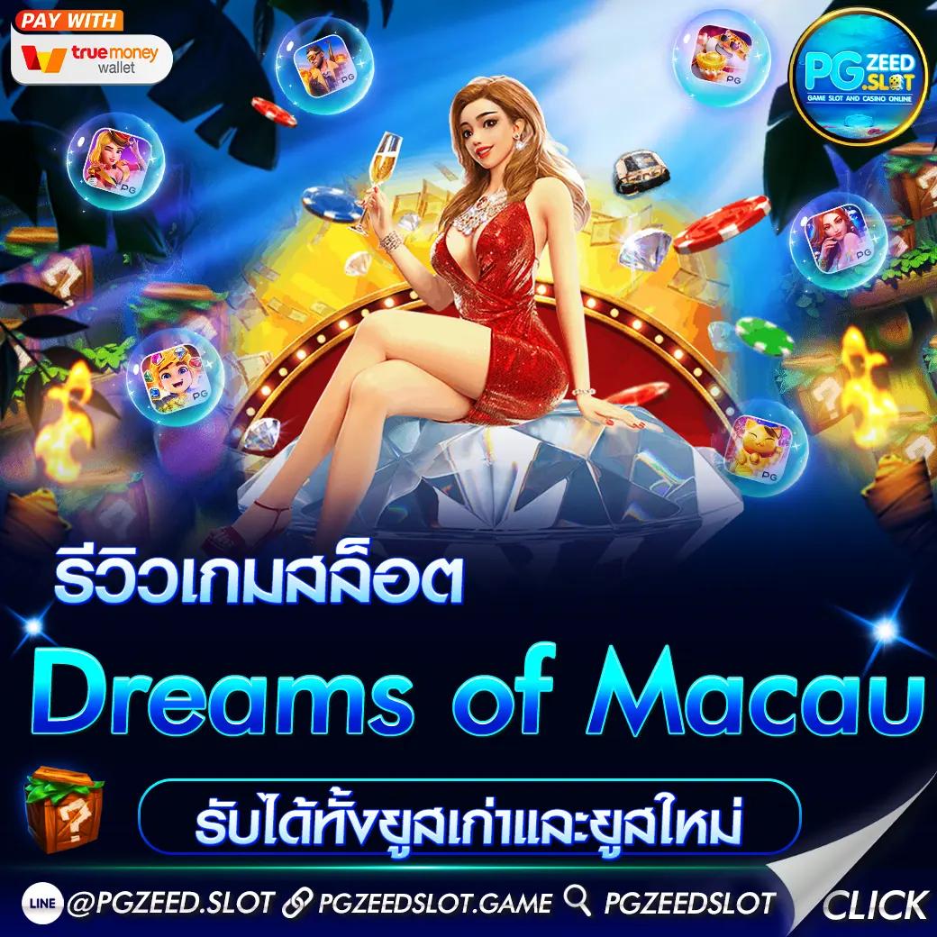m98 bet ทางเข้า คาสิโนออนไลน์ครบวงจร มั่นคง เชื่อถือได้ 2024