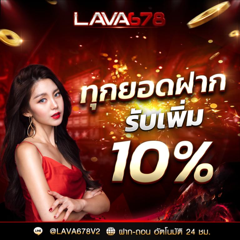 m98bet ทางเข้า เว็บคาสิโนออนไลน์ครบวงจร ระบบทันสมัย สมัครง่ายพร้อมโปรโมชั่นน่าดึงดูด