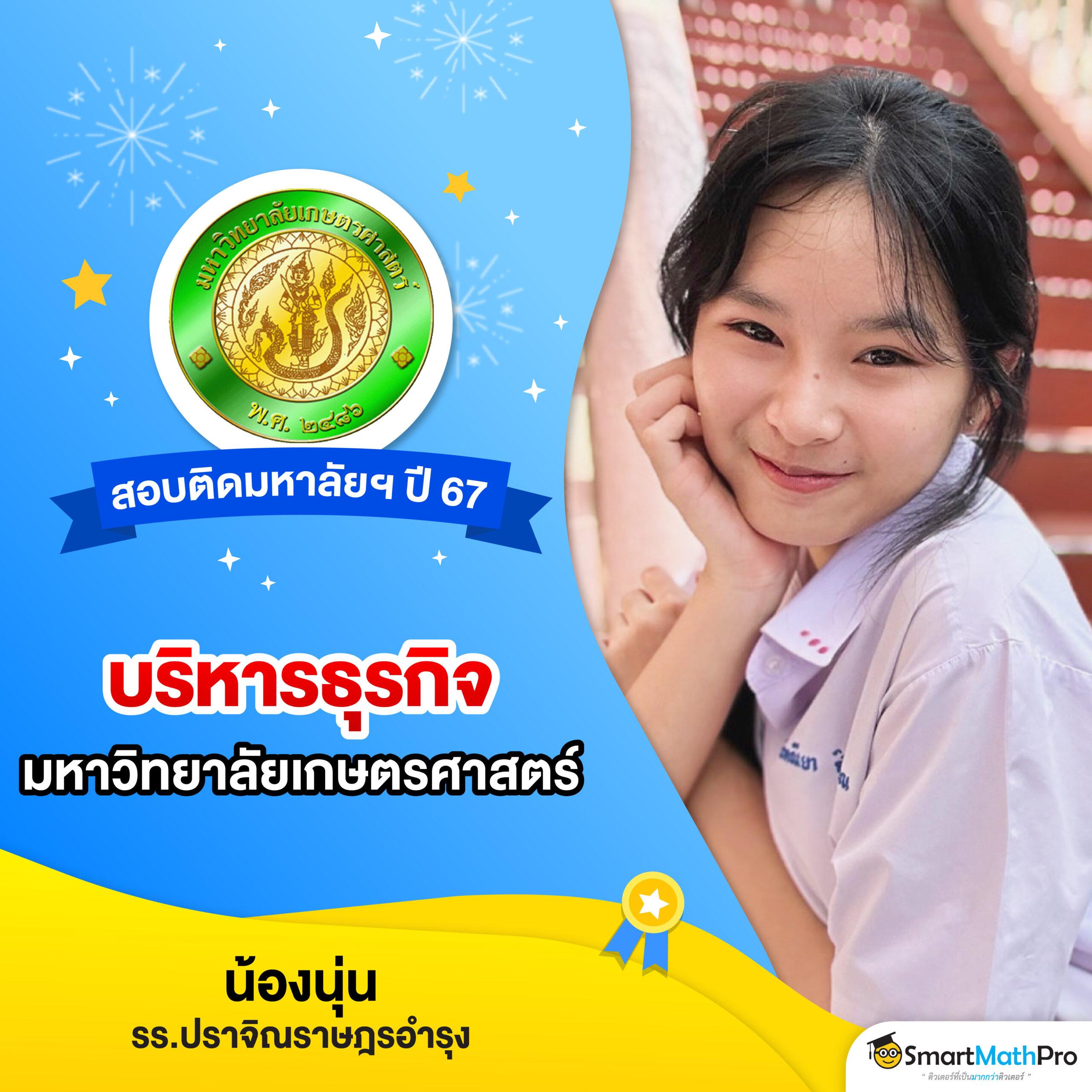 m98สล็อต เว็บตรง ค่ายใหญ่ รวมเกมสล็อตดีที่สุดในไทย