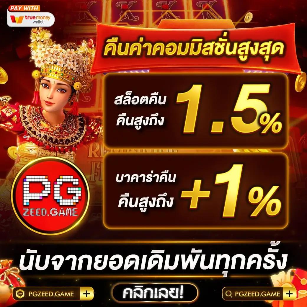 mafiabet168 เว็บตรง รวมเกมสล็อตใหม่ล่าสุด เล่นง่ายจ่ายจริง