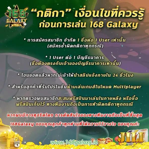 mgm99tt คาสิโนอันดับ 1 มาตรฐานระดับโลก ระบบล้ำสมัยที่สุดในไทย