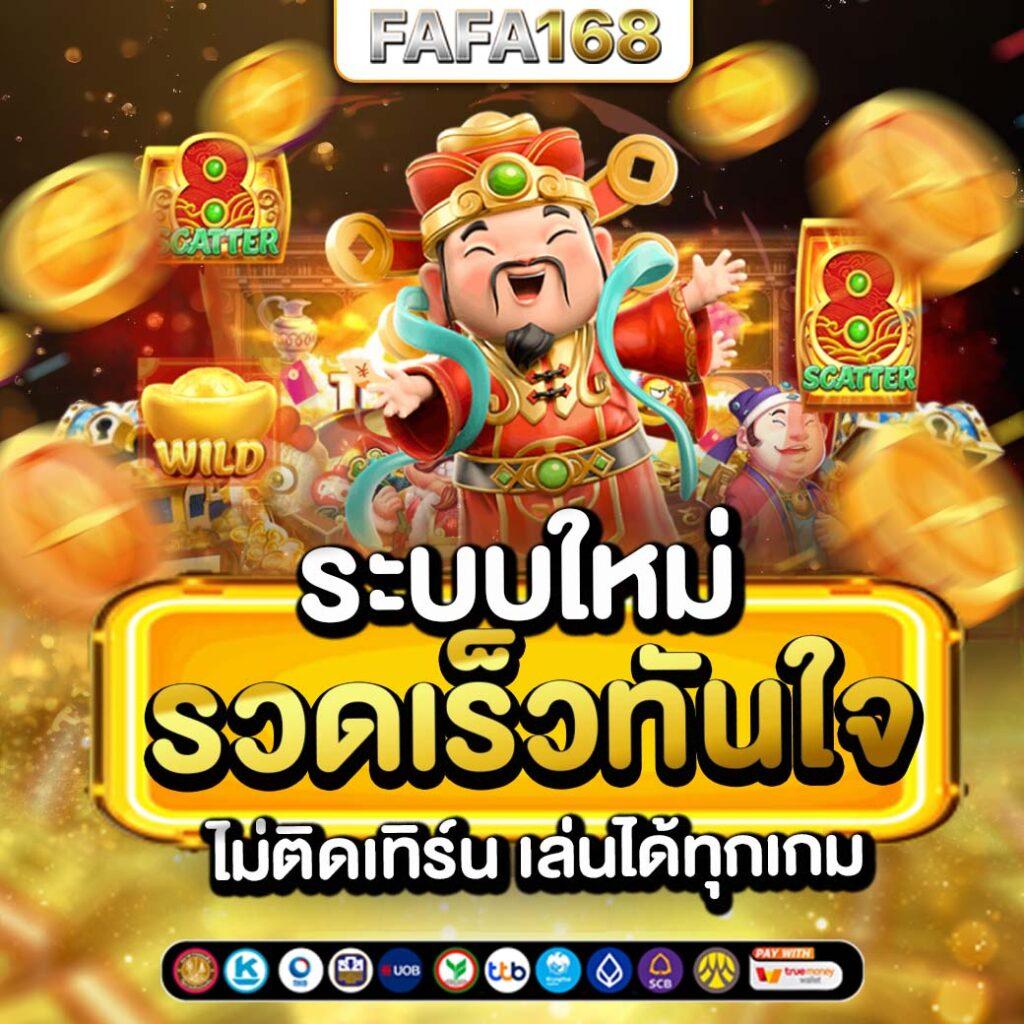 moo55 ทางเข้า เว็บตรงคาสิโนออนไลน์ได้มาตรฐาน ปลอดภัย สมัครง่ายพร้อมรับโบนัส