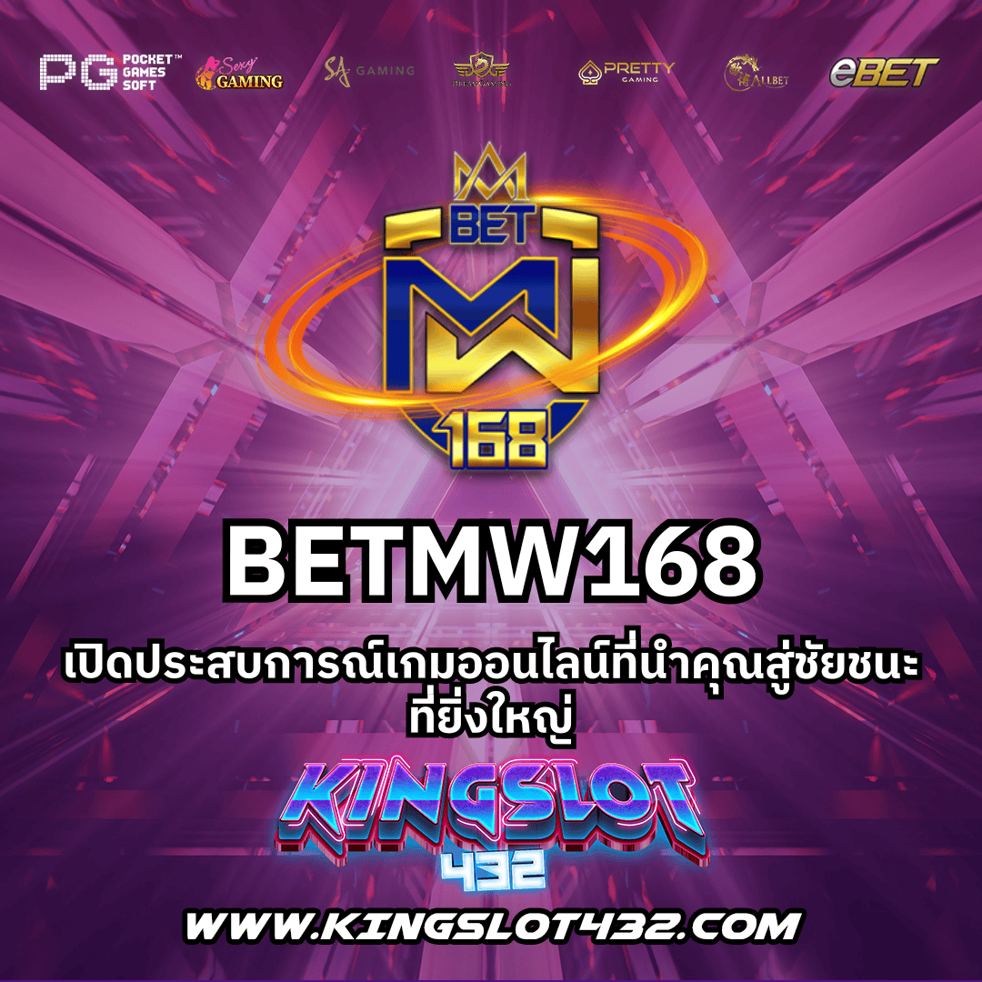 mukaslot รวมเกมสล็อตยอดนิยม ระบบทันสมัย เดิมพันง่าย พร้อมโปรโมชั่นสุดคุ้ม