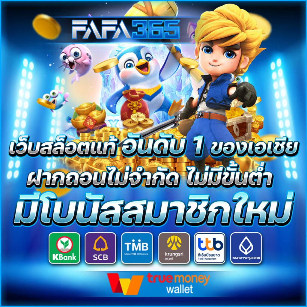 nolimit city slot เว็บคาสิโนออนไลน์ที่เก็บเกมสล็อตยอดนิยมแห่งปี