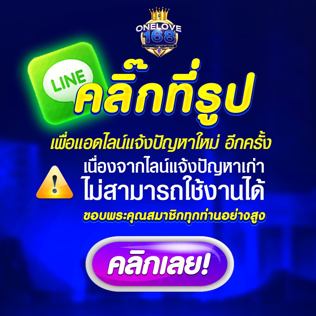 noname สล็อต เว็บตรง ทันสมัย พร้อมโปรโมชั่นสล็อตเด็ด ๆ