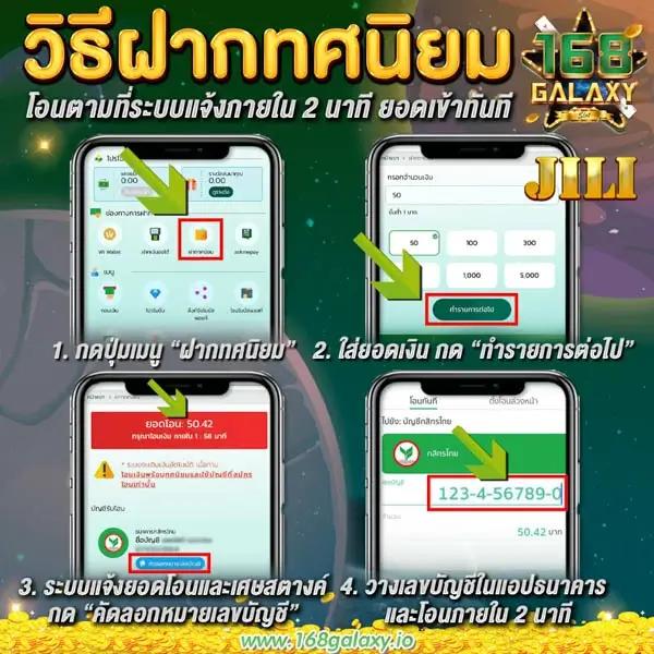 pay69สล็อต คาสิโนครบวงจร บริการทันใจ ปลอดภัย มั่นใจในทุกการเดิมพัน