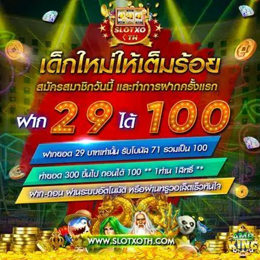 pg slot 199 ศูนย์รวมเกมสล็อตมาแรง เดิมพันง่าย ถอนได้จริง