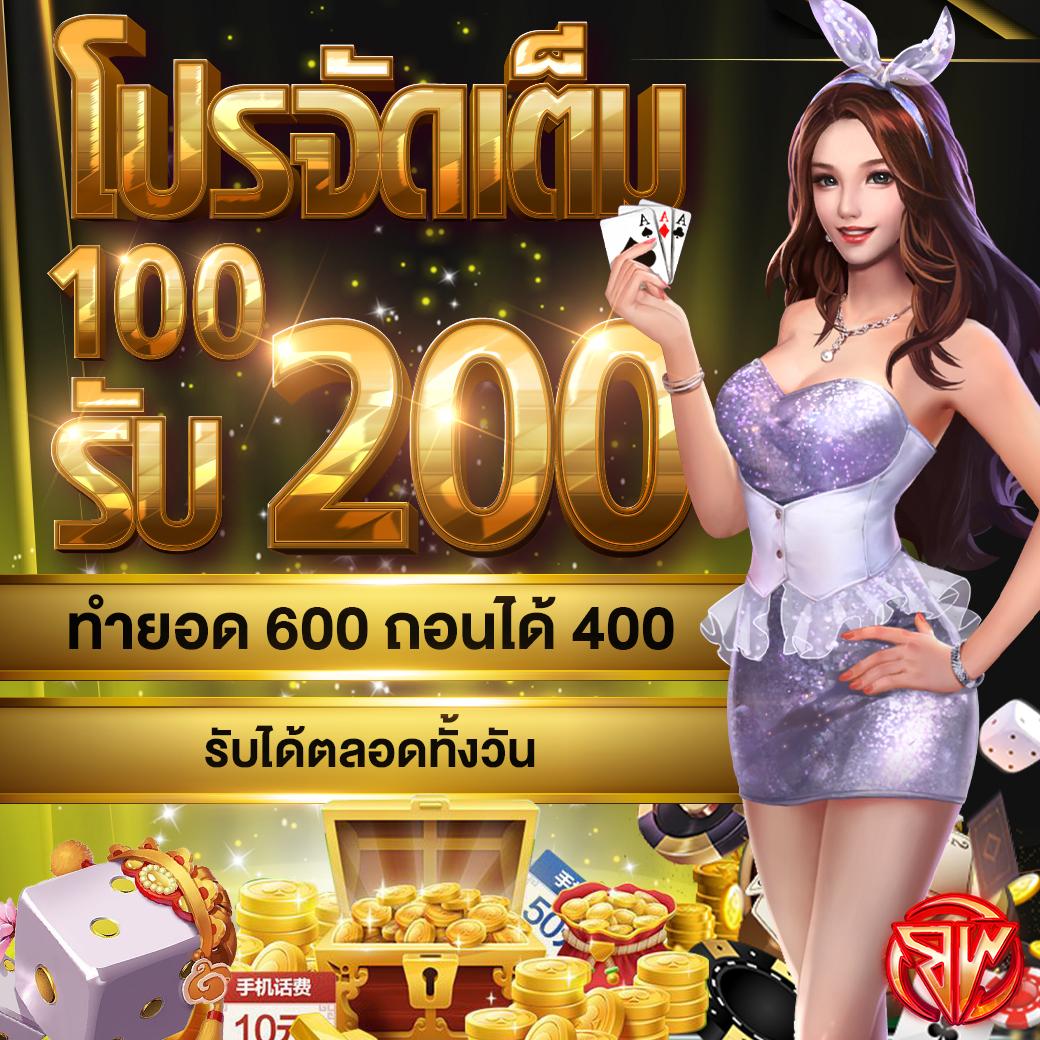pg slot vip เว็บตรง สล็อตแนวหน้าของไทย รวมเทคนิคเล่นง่ายได้เงินจริง