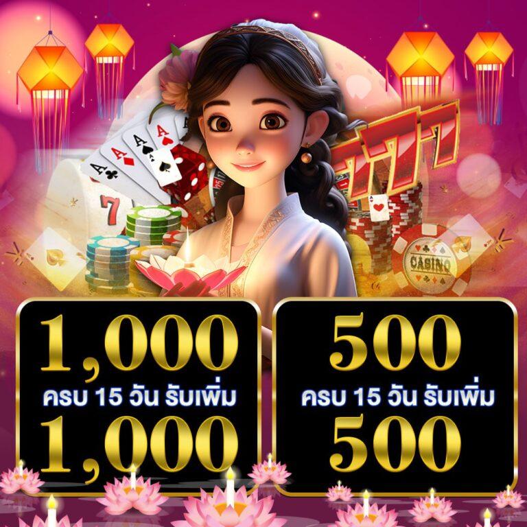 pg slot wallet เว็บตรง บริการเกมคาสิโนคุณภาพสูง ปลอดภัย 2024