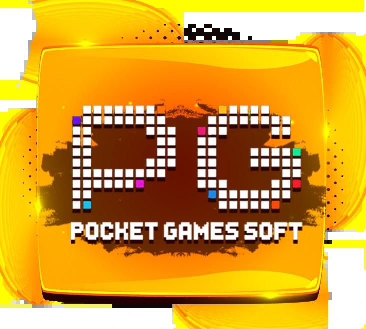 pg slot เว็บ ตรง วอ เลท ฝากง่าย ถอนเร็วไม่มีขั้นต่ำ