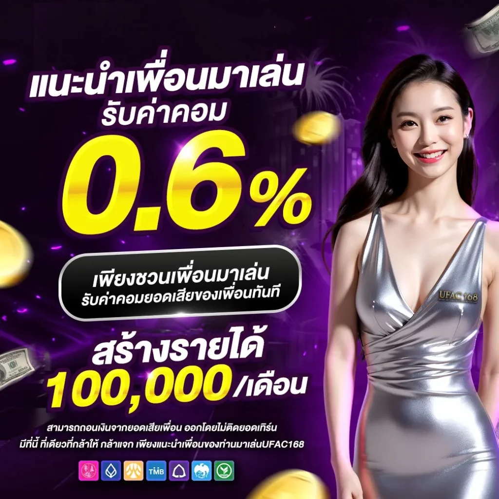 pg สล็อต 789 รวมสล็อตใหม่ล่าสุด จ่ายเต็มทุกเกมในไทย