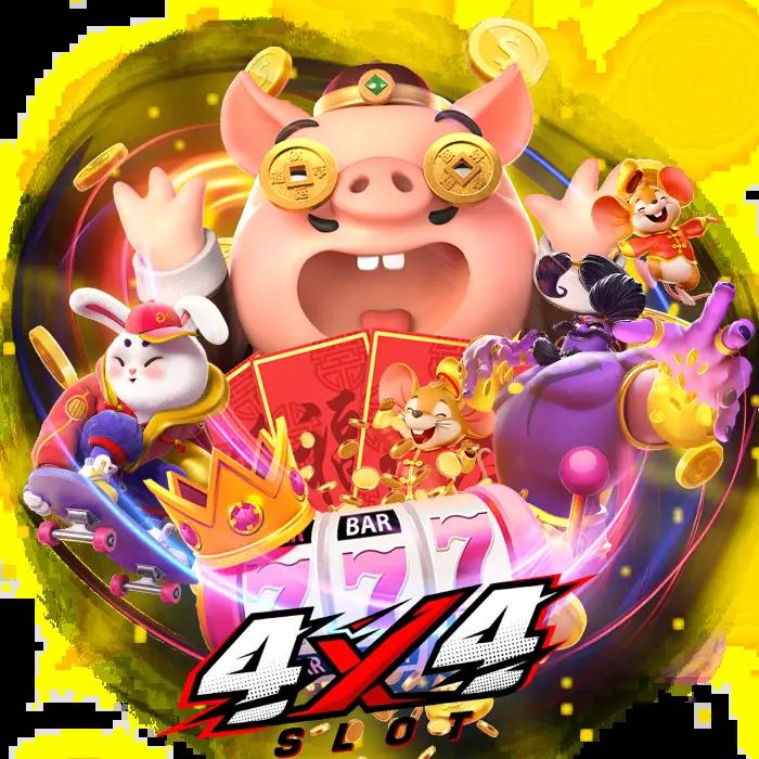 pg สล็อต เว็บ ตรง รวมเกมสล็อตแตกง่าย ทุกค่ายจ่ายเต็ม