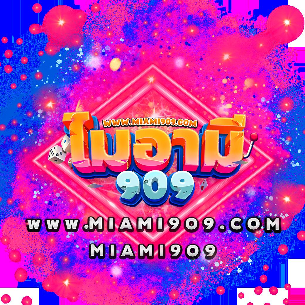 pgslot80 เว็บตรง เติมเต็มความสนุกด้วยเกมสล็อตสุดฮิตในไทย