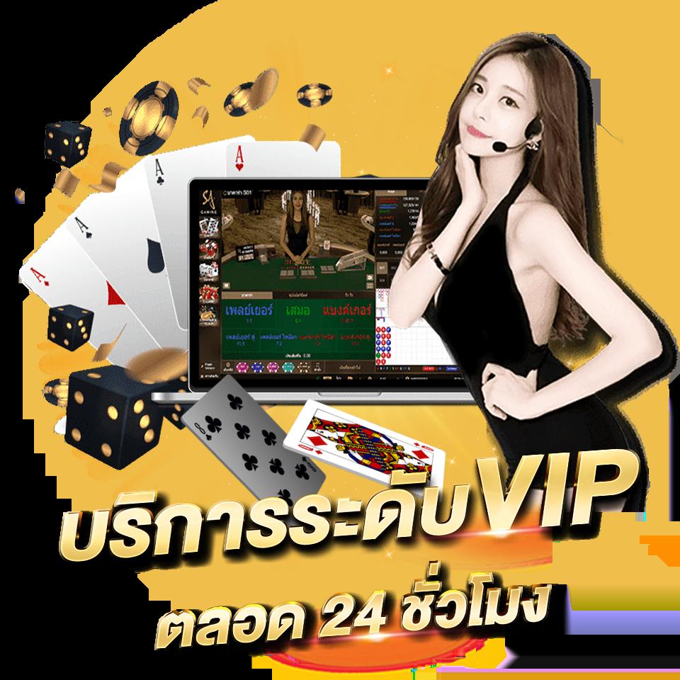 pgslot99 รวมเกมสล็อตอันดับหนึ่ง เล่นง่ายได้เงินจริง 2024