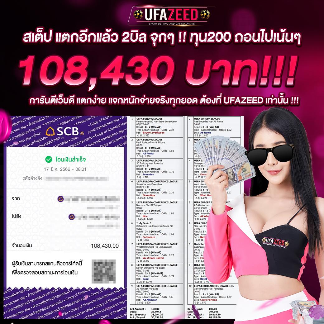 pgslot เว็บตรง แหล่งทำเงินออนไลน์ลุ้นสนุกไม่มีสะดุด