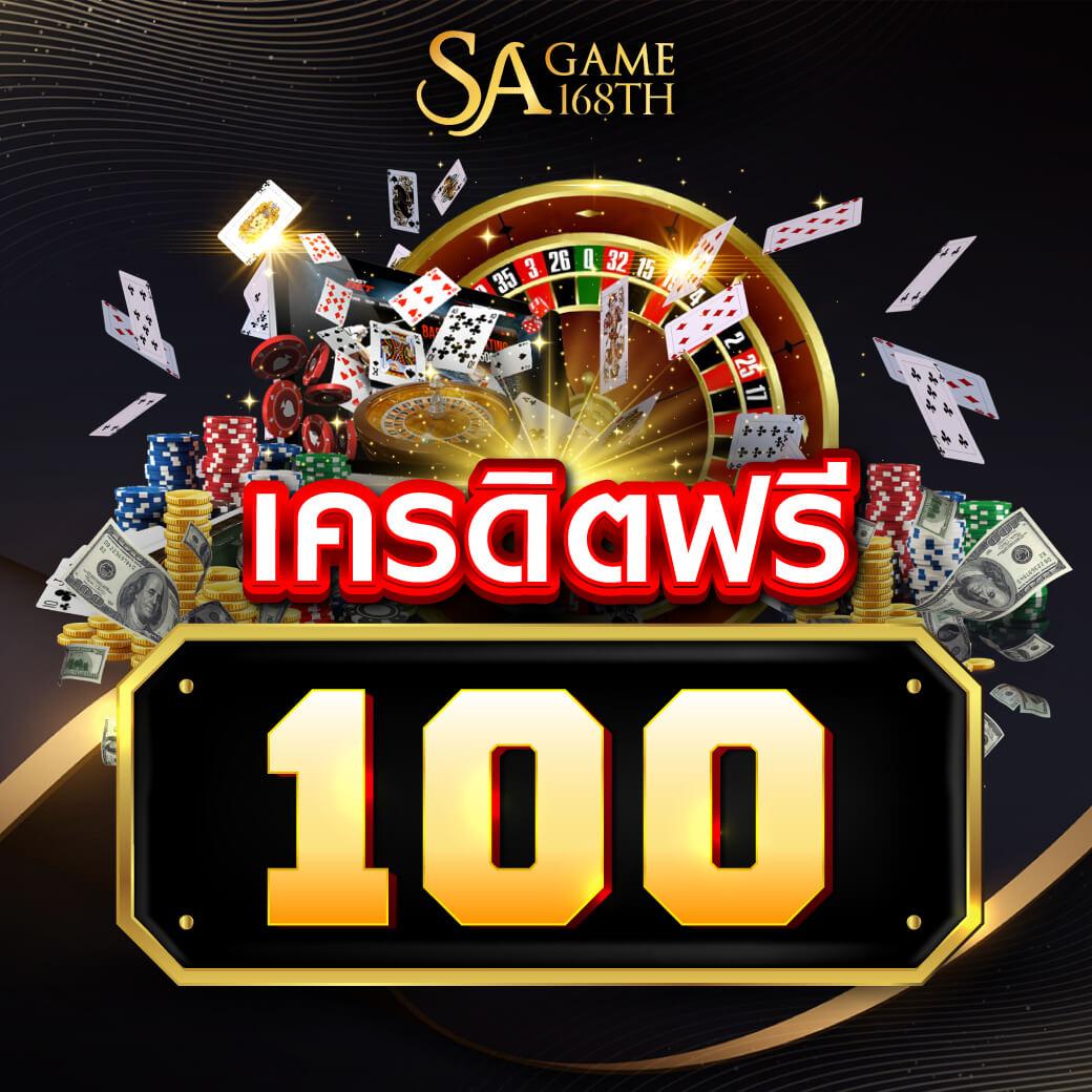 pgslotmega เว็บพนันออนไลน์ โบนัสแตกง่ายสุดในไทย