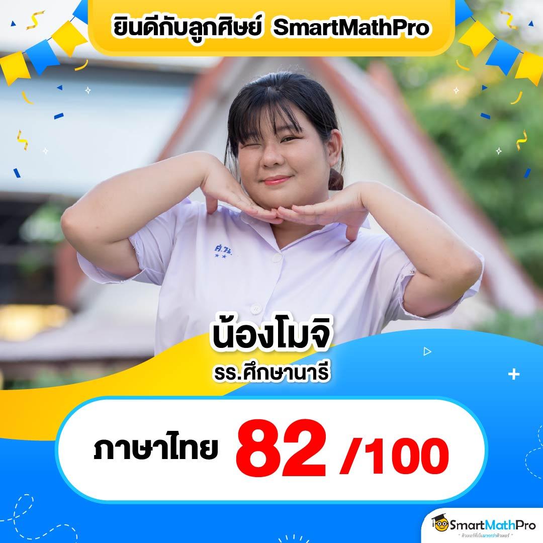 pgzeed slot เว็บเกมคาสิโนออนไลน์ล่าสุด พร้อมโปรโมชั่นสุดเร้าใจ