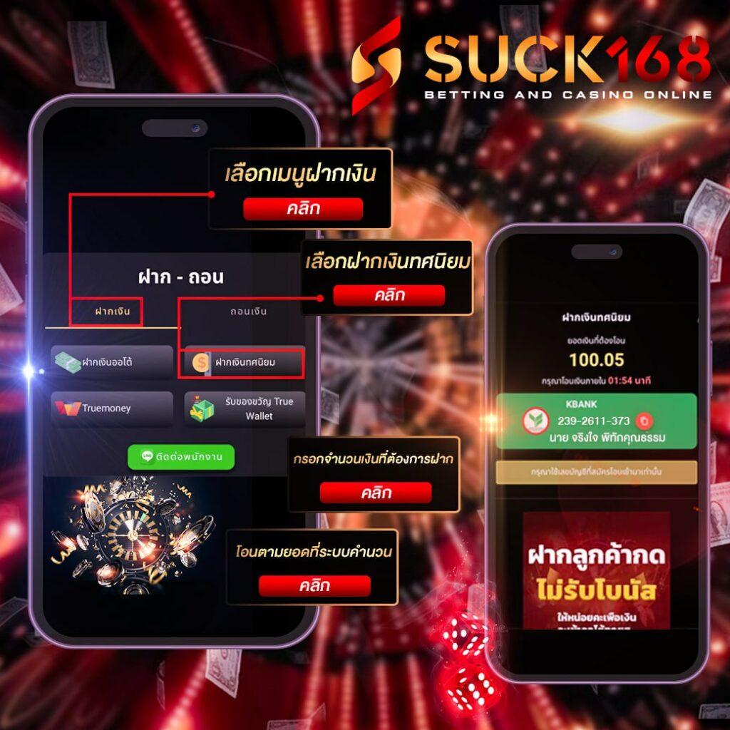 pgzeed โค้ดฟรีสำหรับเกมสล็อตออนไลน์ ระบบอัปเดตใหม่ล่าสุด2024