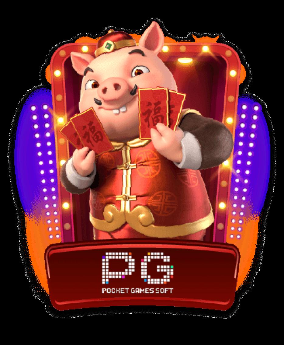 pxj เครดิตฟรี28บาท สมัครง่าย เกมแนวใหม่ โบนัสจัดเต็ม