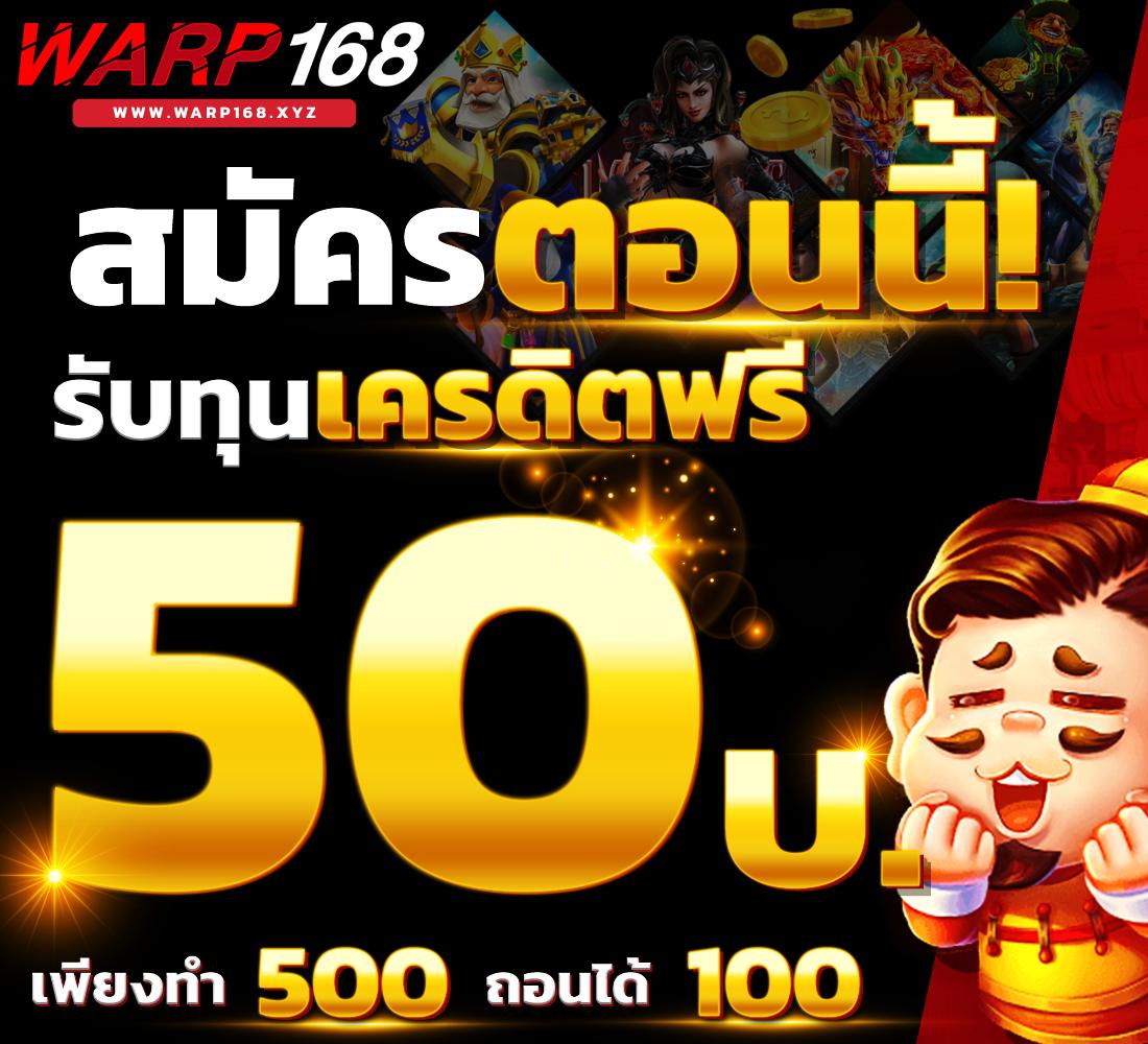 ruay888 เว็บพนันออนไลน์อันดับหนึ่ง ระบบฝากถอนรวดเร็ว ของแท้มั่นใจได้