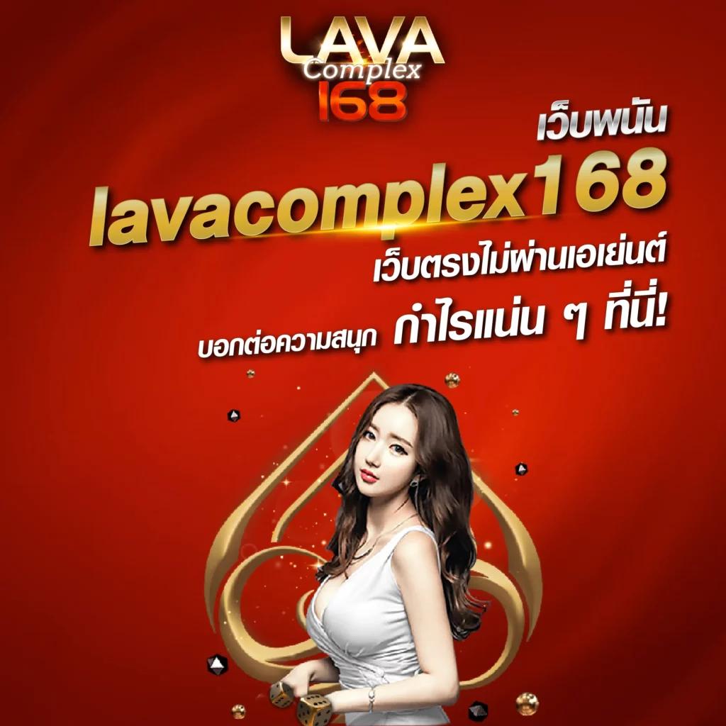 sbFplay66 รวมคาสิโนออนไลน์ชั้นนำ เกมใหม่ล่าสุด แจ็คพอตแตกง่าย