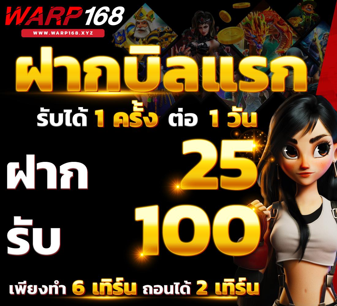 sbobet มือถือ777 เว็บตรงคาสิโนออนไลน์ระบบทันสมัยยอดนิยมในไทย