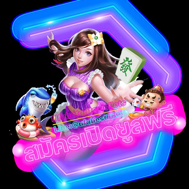 siaMSPORT คาสิโนออนไลน์ชั้นนำ ระบบทันสมัย เปิดประสบการณ์การเดิมพันที่ดีที่สุด