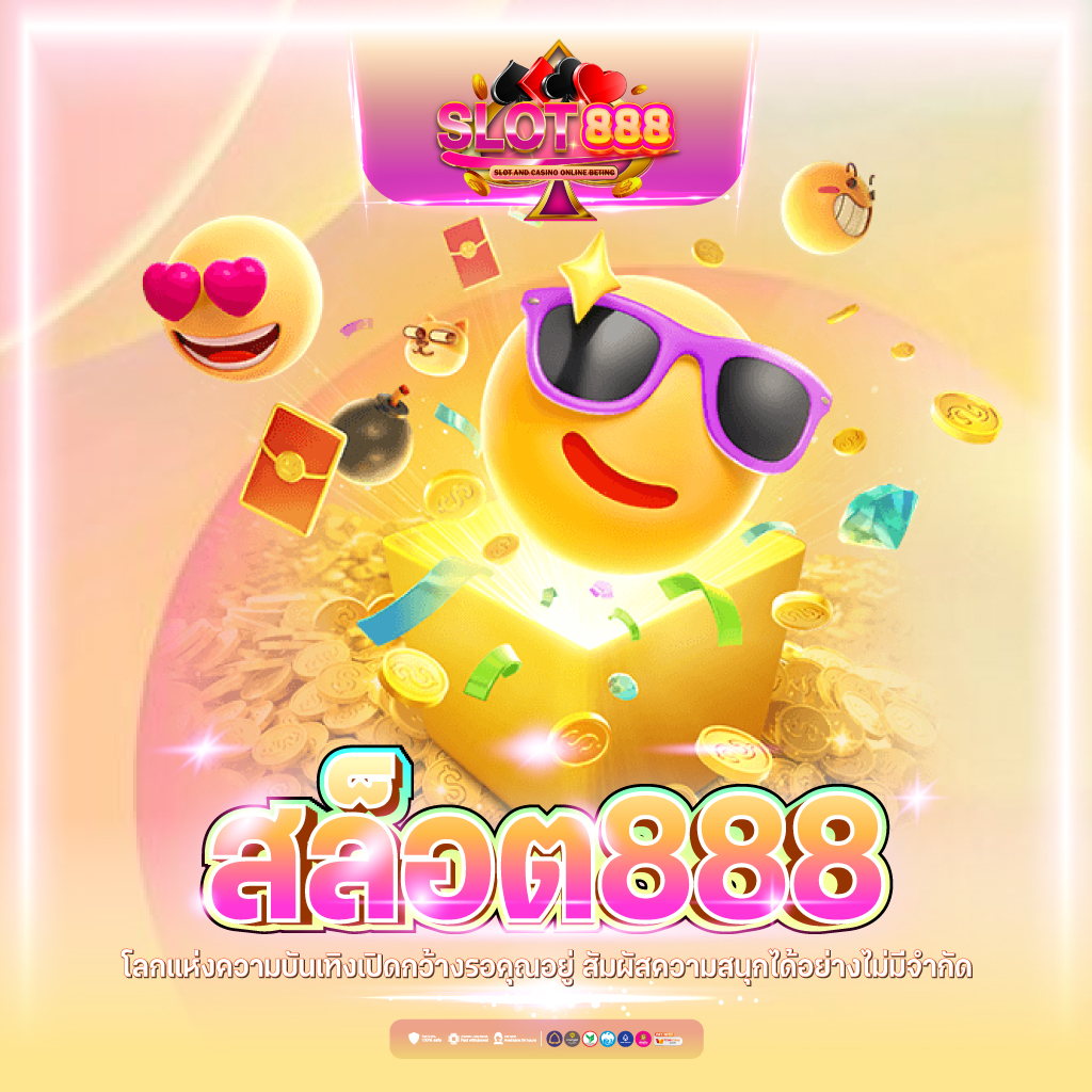 sky king สล็อต เว็บตรง รับโบนัสมากมาย เล่นง่าย รวยเร็ว