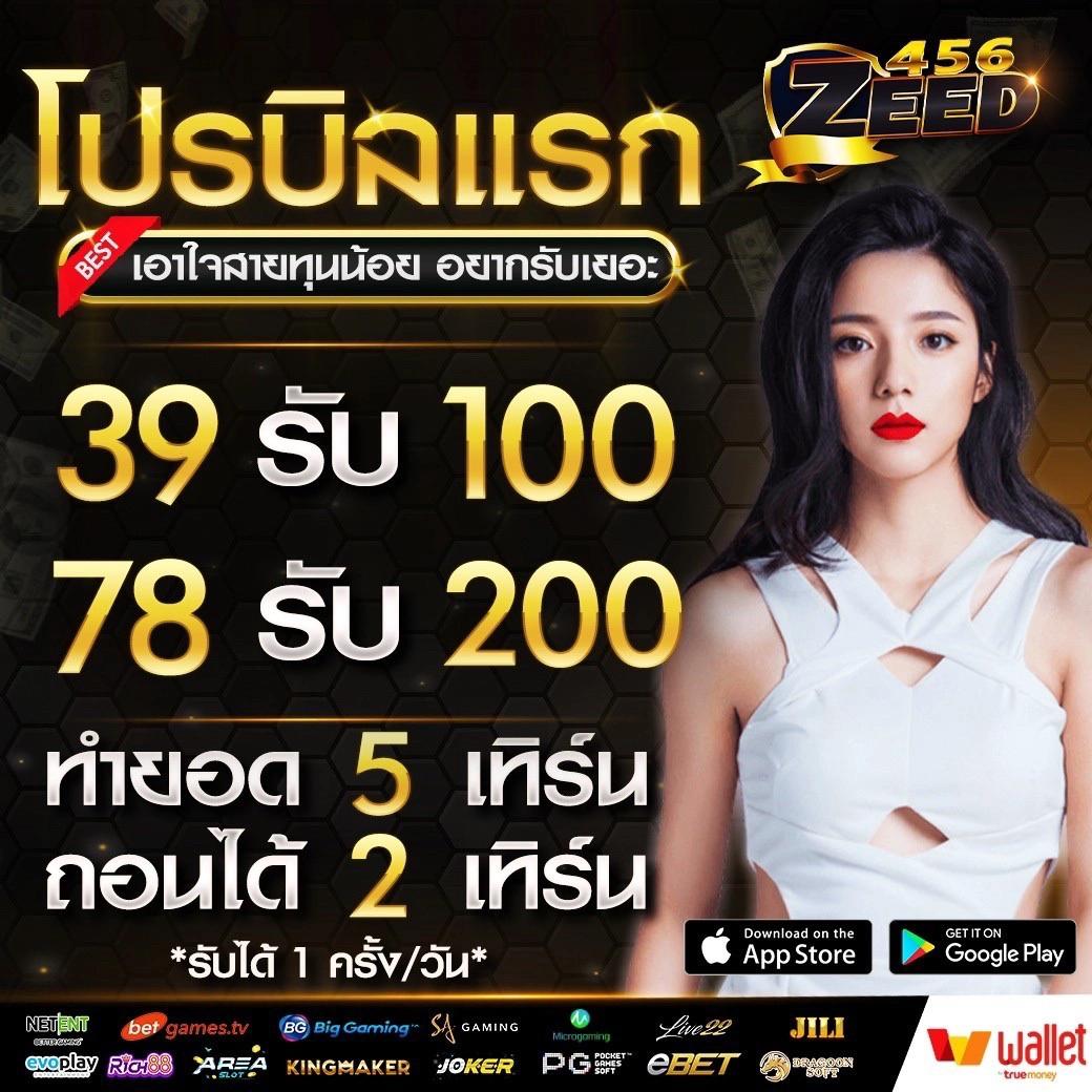 slot1234 pg เว็บตรงรวมเกมดัง ระบบฝากถอนออโต้ปลอดภัยทันใจ