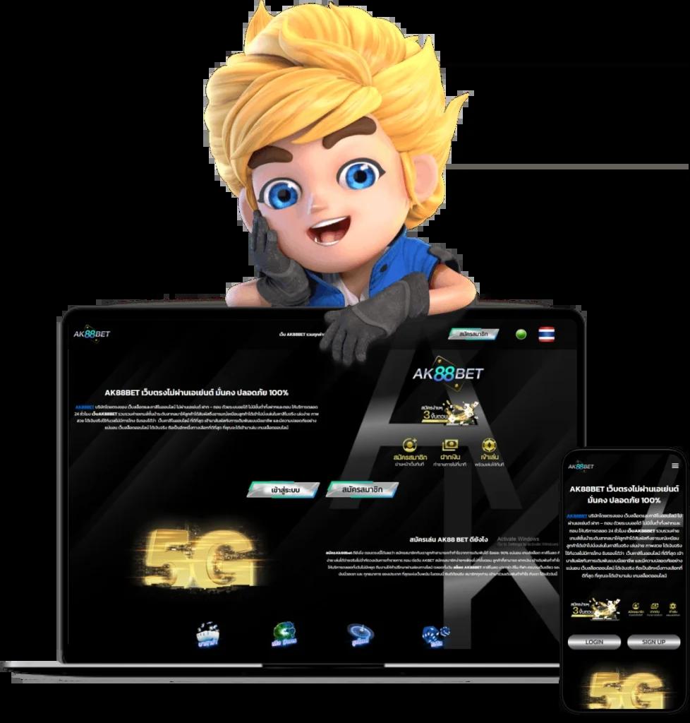 slotbkk คาสิโนอันดับ 1 รวมเกมสล็อตใหม่ล่าสุด คุณภาพสูงเปิดประสบการณ์เต็มที่